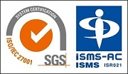 ISMS/ISO27001の資格認証